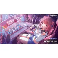 Yumeno Akari - Keyboard - VSPO!