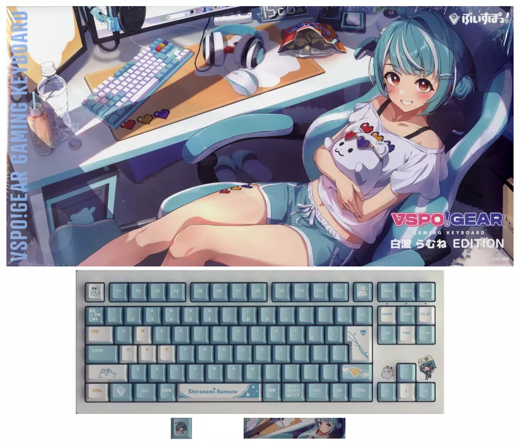 Shiranami Ramune - Keyboard - VSPO!