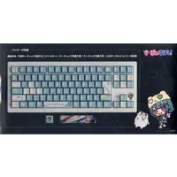 Shiranami Ramune - Keyboard - VSPO!