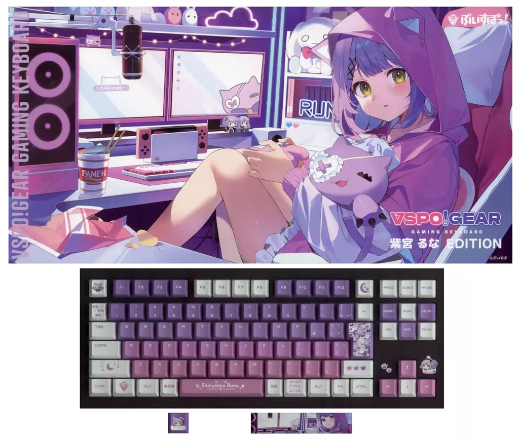 Shinomiya Runa - Keyboard - VSPO!