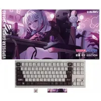 Asumi Sena - Keyboard - VSPO!