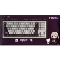 Asumi Sena - Keyboard - VSPO!