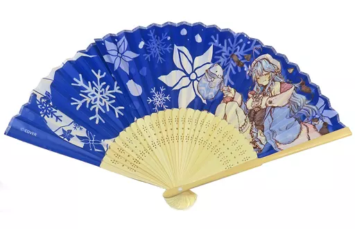 Yukihana Lamy - Japanese fan (Sensu) - hololive