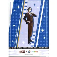 Shikinagi Akira - Stationery - Plastic Folder - Nijisanji