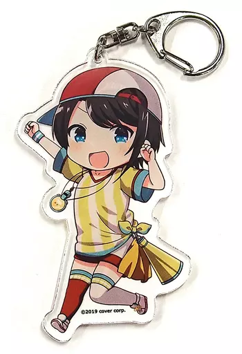 Oozora Subaru - Key Chain - hololive