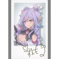 Nijisanji - Nijisanji Welcome Goods - Character Card