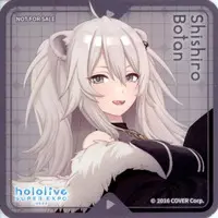 Shishiro Botan - Tableware - Coaster - hololive