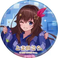 Tokino Sora - Badge - hololive