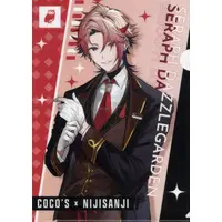 Seraph Dazzlegarden - Stationery - Plastic Folder - Nijisanji