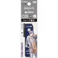 Fuwa Minato - Stationery - Nijisanji