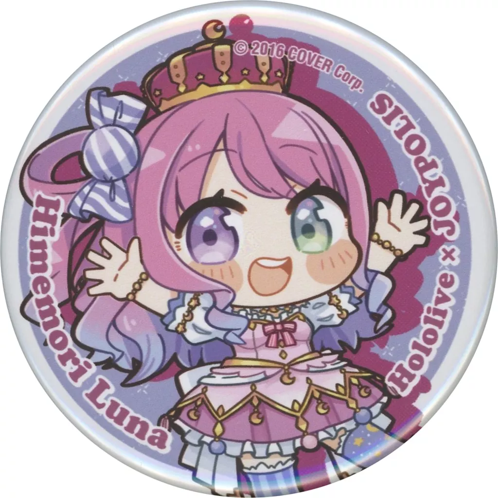 Himemori Luna - Badge - hololive