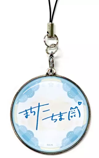 Machita Chima - Key Chain - Nijisanji