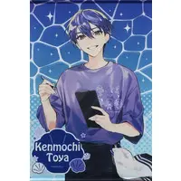 Kenmochi Toya - Tapestry - Nijisanji