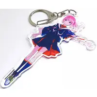 KAF - Acrylic Key Chain - Key Chain - VTuber