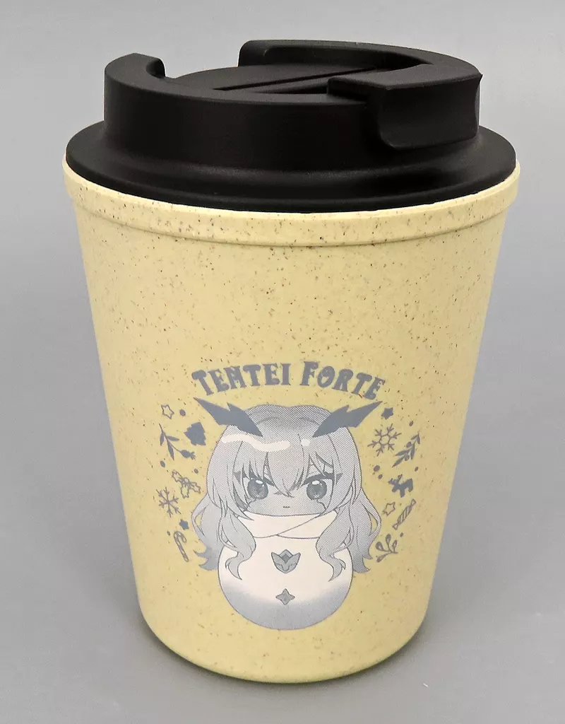 Tentei Forte - Tumbler, Glass - Tableware - Neo-Porte