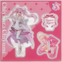 Chiyoura Chiyomi - Acrylic stand - Aogiri High School