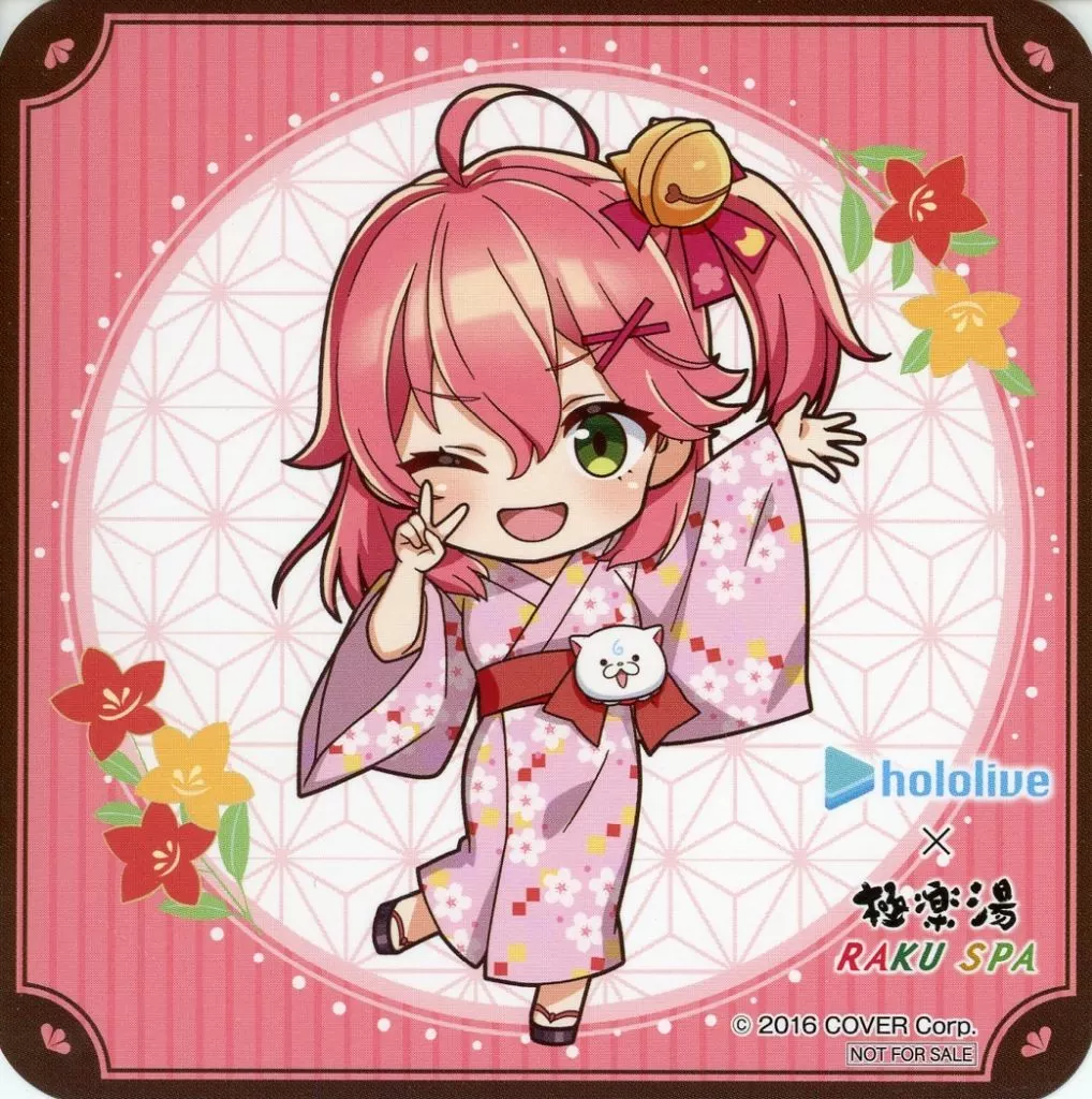 Sakura Miko - Tableware - Coaster - hololive