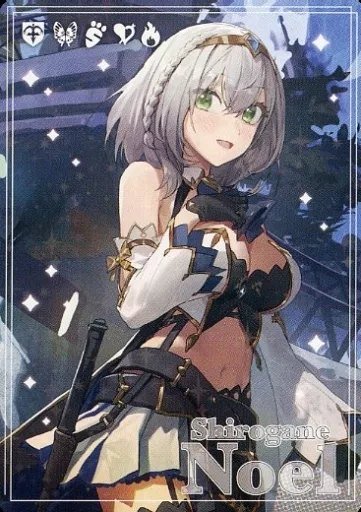 Shirogane Noel - HOLOLIVE FANTASY - Character Card - hololive