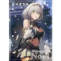 Shirogane Noel - HOLOLIVE FANTASY - Character Card - hololive