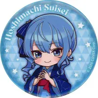 Hoshimachi Suisei - Badge - hololive