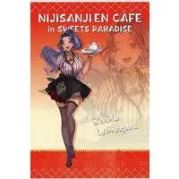 Scarle Yonaguni - Postcard - Nijisanji