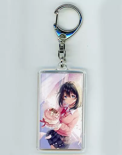 Onomachi Haruka - Key Chain - Nijisanji