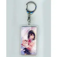 Onomachi Haruka - Key Chain - Nijisanji