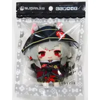 Nina Kosaka - NIJI Puppet - Key Chain - Nijisanji