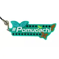 Pomu Rainpuff - Key Chain - Nijisanji