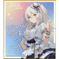 Shishiro Botan - Illustration Board - hololive