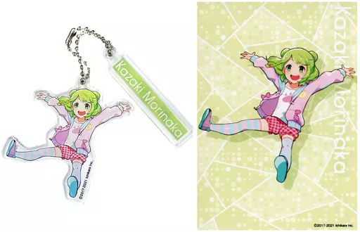 Morinaka Kazaki - Acrylic Key Chain - Key Chain - Nijisanji