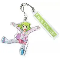 Morinaka Kazaki - Acrylic Key Chain - Key Chain - Nijisanji