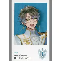 Ike Eveland - Character Card - Luxiem