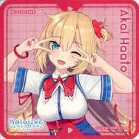 Akai Haato - Tableware - Coaster - hololive