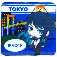 Ado - Towels - Utaite