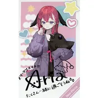 Konkon Aria - Character Card - Neo-Porte