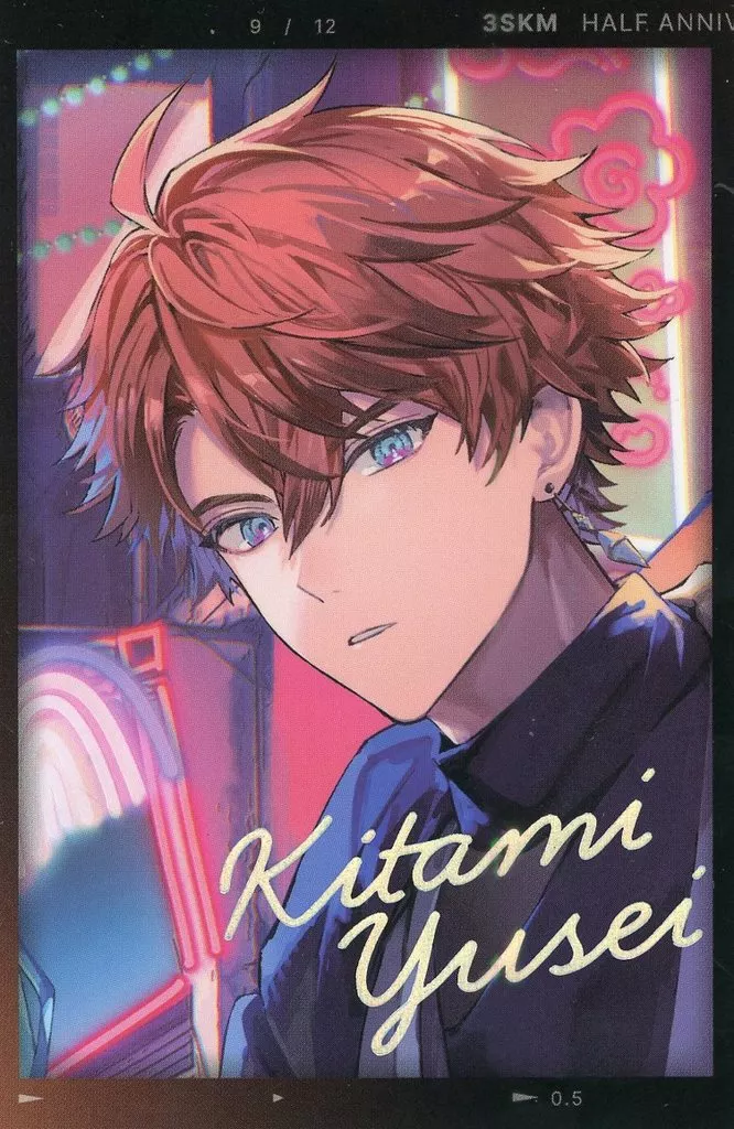 Kitami Yusei - Character Card - 3SKM