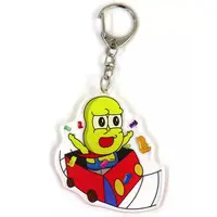 Peanuts-kun - Key Chain - Coaster - Acrylic Key Chain - VTuber