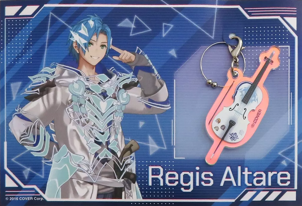 Regis Altare - Key Chain - HOLOSTARS