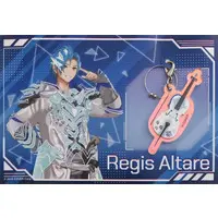 Regis Altare - Key Chain - HOLOSTARS