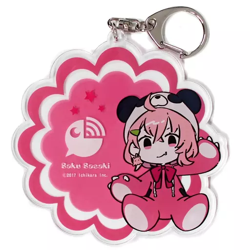 Sasaki Saku - Acrylic Key Chain - Key Chain - Nijisanji