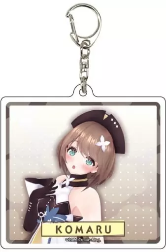 Kurikoma Komaru - Acrylic Key Chain - Key Chain - Aogiri High School