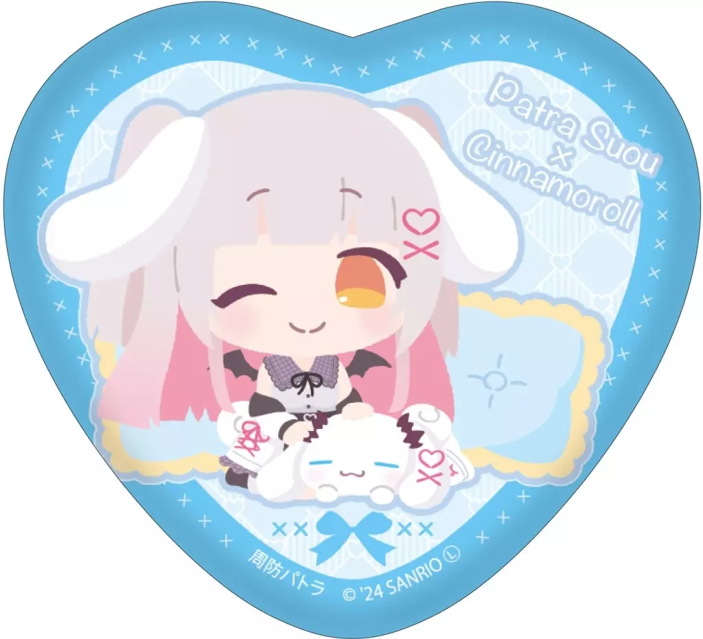 Suou Patra - Heart Badge - Badge - VTuber