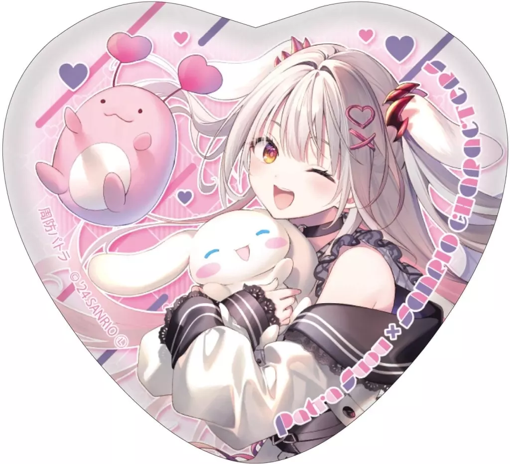 Suou Patra - Heart Badge - Badge - VTuber