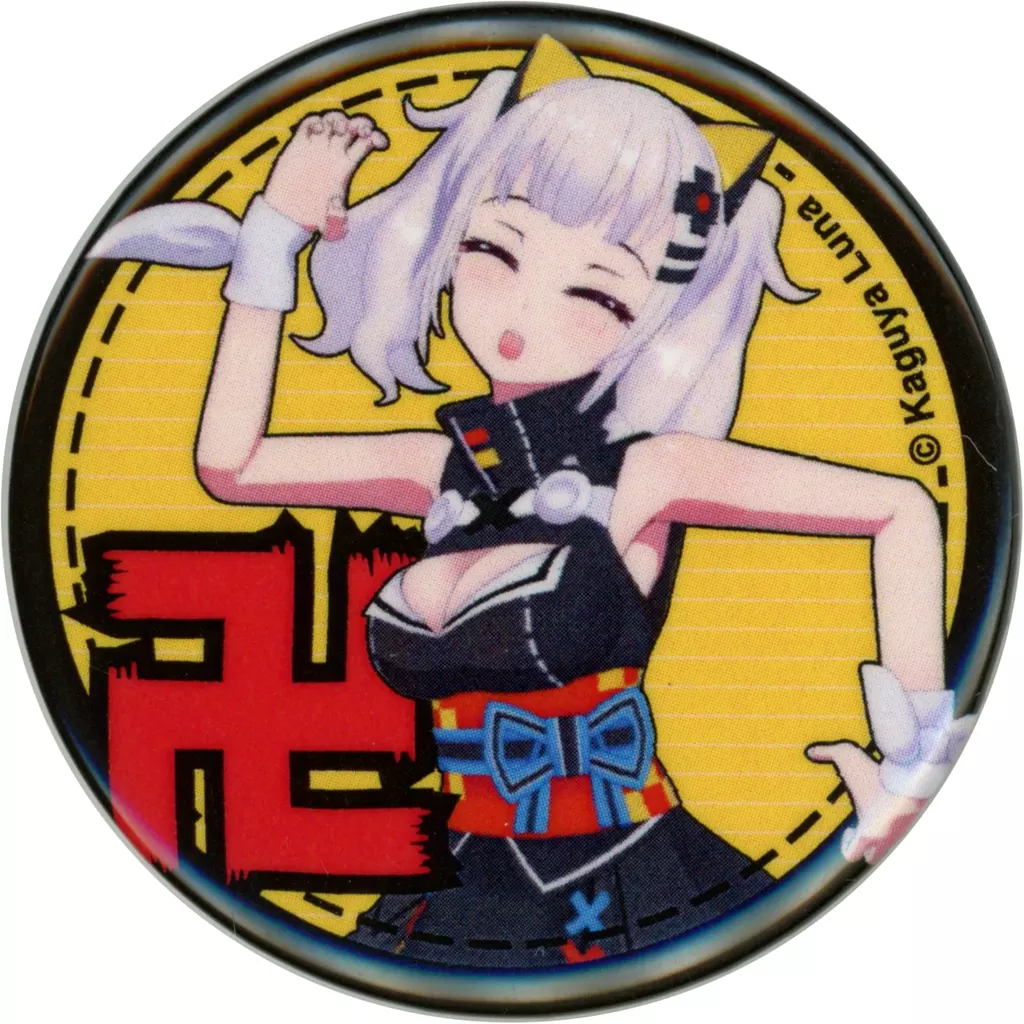 Kaguya Luna - Badge - VTuber