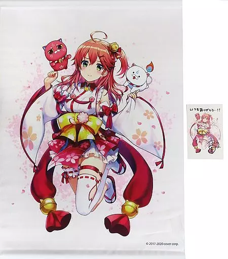 Sakura Miko - Postcard - Tapestry - hololive