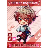 Seraph Dazzlegarden - Stationery - Plastic Folder - Nijisanji