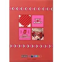 Seraph Dazzlegarden - Stationery - Plastic Folder - Nijisanji