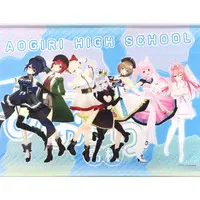 Aogiri High School - Tapestry