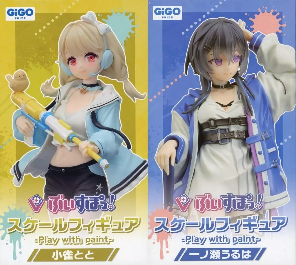 Ichinose Uruha & Kogara Toto - Figure - VSPO!